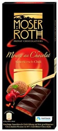 Sauerkirsch Chile 150g - Barras de Chocolate Alemania